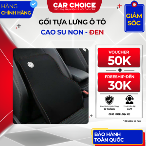 Gối Tựa Lưng Cao Su Non Đen