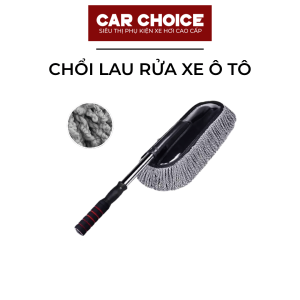 chổi lau rửa xe ô tô