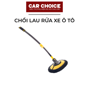 chổi lau rửa xe ô tô