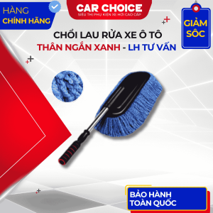 chổi lau rửa xe ô tô