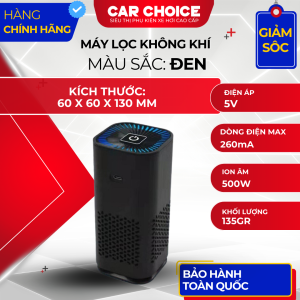 Máy Lọc Không Khí Đen